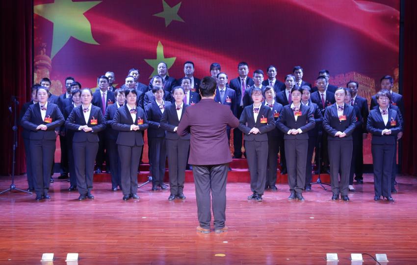 开云官方网页版2019年度工作动员大会---大合唱《团结就是力量》、《我爱你中国》